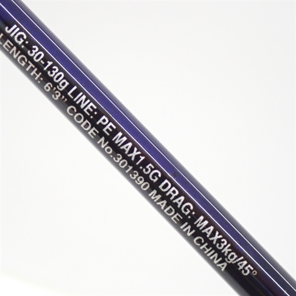 ２１グラップラーＢＢタイプＬＪ　Ｓ６３－１